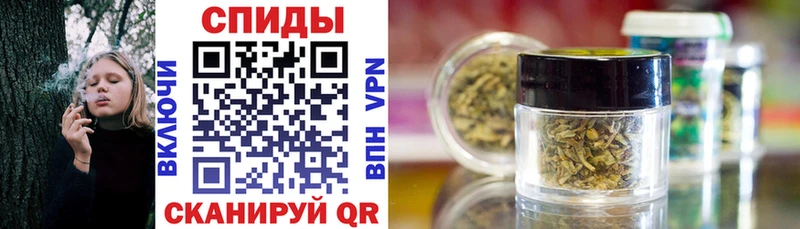 БУТИРАТ GHB  Шелехов 