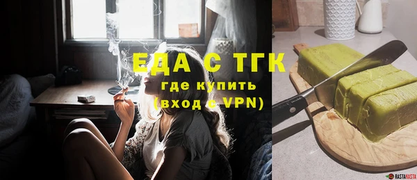 гидра Наволоки