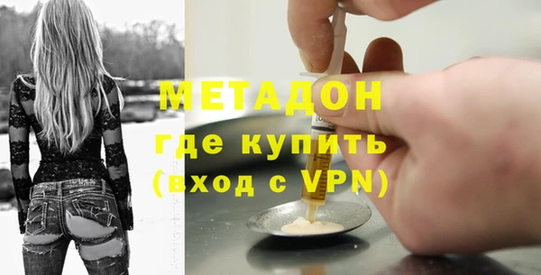 кокс Навашино