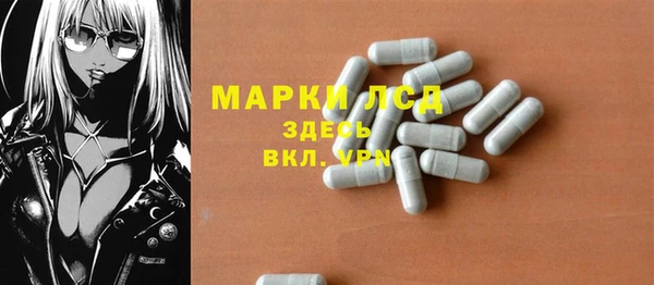 кокс Навашино