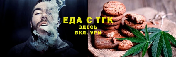 кокс Навашино