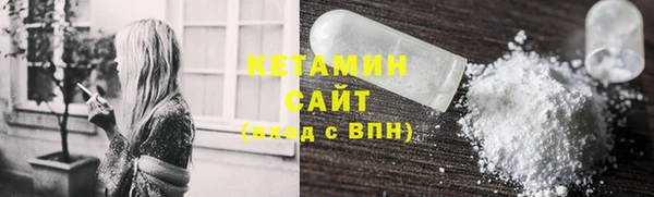 кокс Навашино