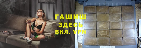 кокс Навашино