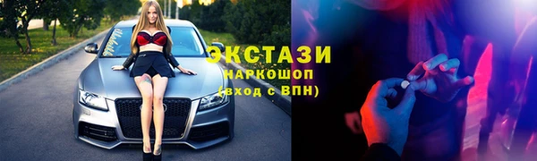 кокс Навашино