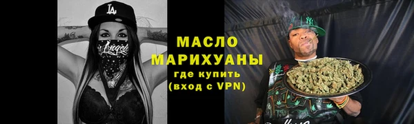 кокс Навашино