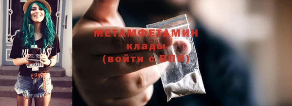героин Михайлов