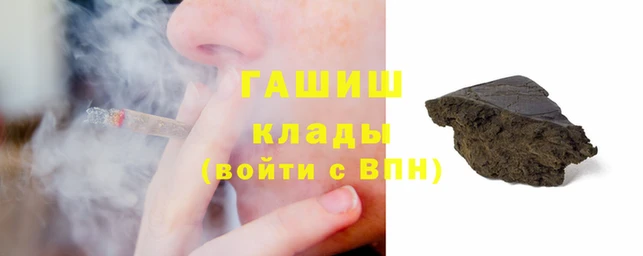 кокс Навашино