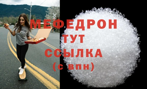 кокс Навашино