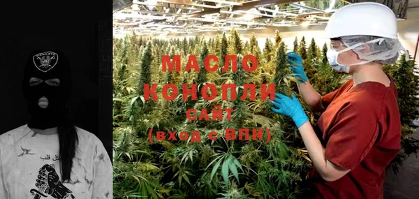 кокс Навашино