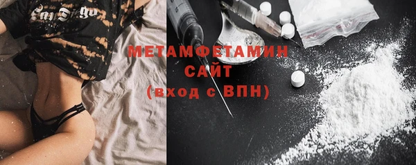кокс Навашино