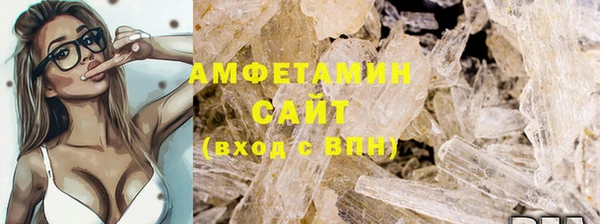 гидра Наволоки