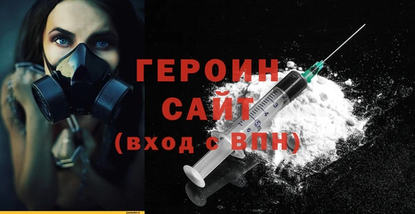 кокс Навашино